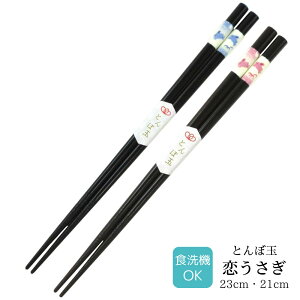 ዷh h蔢 Ƃڋ  | h ዷ ዷh蔢 ዷ h蔢 v[g h蔢 H@Ή ዷ h蔢 El El nhCh 킢  Vv l M