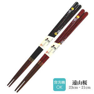 y  [ z ዷh h蔢 a R | h ዷ ዷh蔢 ዷ h蔢 v[g h蔢 H@Ή ዷ h蔢 El El nhCh 킢 