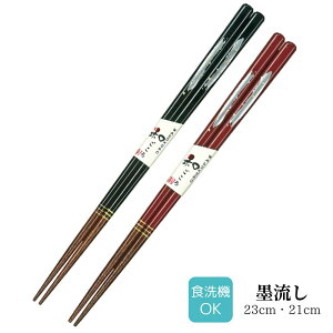 y  [ z ዷh h蔢 a n | h ዷ ዷh蔢 ዷ h蔢 v[g h蔢 H@Ή ዷ h蔢 El El nhCh 킢 