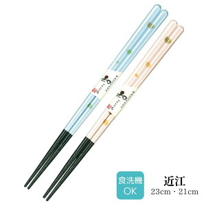 y  [ z ዷh h蔢 a ߍ] | h ዷ ዷh蔢 ዷ h蔢 v[g h蔢 H@Ή ዷ h蔢 El El nhCh 킢 