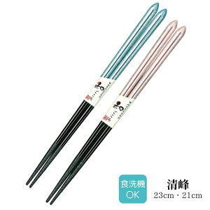 y  [ z ዷh h蔢 a  | h ዷ ዷh蔢 ዷ h蔢 v[g h蔢 H@Ή ዷ h蔢 El El nhCh 킢 