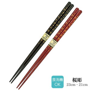 y  [ z ዷh h蔢 a  | h ዷ ዷh蔢 ዷ h蔢 v[g h蔢 H@Ή ዷ h蔢 El El nhCh 킢 