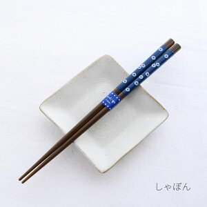 y  [ z ዷh h蔢 CfBS Wp a 23cm | h ዷ ዷh蔢 ዷ h蔢 v[g h蔢 H@Ή ዷ h蔢 El El nhCh 