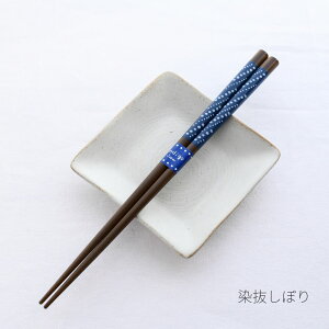 y  [ z ዷh h蔢 CfBS Wp a 23cm | h ዷ ዷh蔢 ዷ h蔢 v[g h蔢 H@Ή ዷ h蔢 El El nhCh 