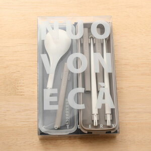 k[olbT RpNg Jg[Zbg Xv[  { | Zbg  19.5cm RpNg X Xv[ gݗĎ  ` ٓ Jg[ g AEghA sy Lv }