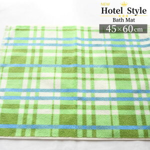 yFႢZbgoz oX}bg 2Zbg k^InoX}bg | 45×60cm  킢 O[  ^I V Zbg ^In sN ze mg[ Jt Vv 