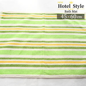 yFႢZbgoz oX}bg 2Zbg k^InoX}bg | 45×60cm  킢 O[  ^I V Zbg ^In sN ze mg[ Jt Vv 