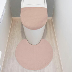 【極上のなめらかさ】 ラビットファー調 トイレ 2点セット マット フタカバー | トイレマット セット マット ラグ カバー 丸型 標準 抗菌 防臭 ラビットファー フェイクファー ファー おしゃ