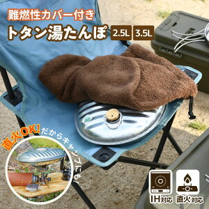 g^ A(G[X) 2.5L 3.5L ւpbLt RѕzJo[Zbg | { Jo[t ΑΉ IHΉ 䂽 ^|  Rѕz Rɂ ӂӂ Jo[