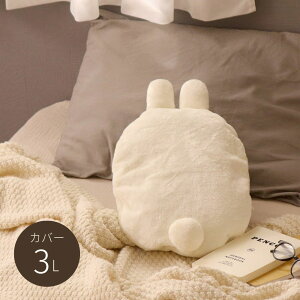 ӂӂ 䂽ۃJo[ 600mlpE3Lp |  Aj} ۑ    Jo[ 䂽 ^| ߓd  ΍ ~  ₦ ΍ AEghA L ˂  