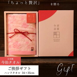䈥AMtg ؐD nh^I |34x35cm zj zAMtg z A ^I zj A Mtg ^I ei j ei ^I  ei {  N 