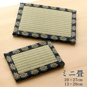 ~j 20×27cm 13×20cm |  ~j ^^~ fBXvC  B5 B6 G     a a aG ~j`A   [߂̐ߋ ЂȍՂ l` ʂ  
