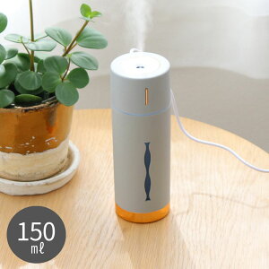 g USB HUMIDIFIER rvX 150ml |   ^  A}Ή R USB É fXN ItBX xbh CeA ΍ ECX΍ Vv  킢