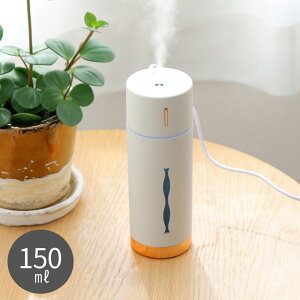 g USB HUMIDIFIER rvX 150ml |   ^  A}Ή R USB É fXN ItBX xbh CeA ΍ ECX΍ Vv  킢