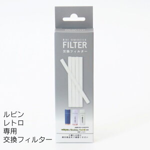  HUMIDIFIER r g ptB^[ 5{ |   ^  tB^[ tB^[ p