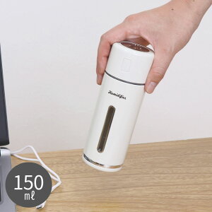 g USB HUMIDIFIER g 150ml |   ^  A}Ή USB É fXN ItBX xbh CeA ΍ ECX΍ Vv  킢 ~