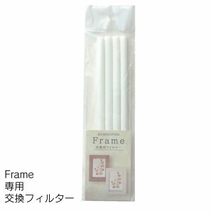  HUMIDIFIER t[ ptB^[ 4{ |   ^  tB^[ tB^[ p