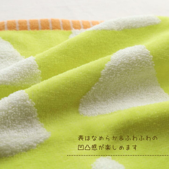 楽天市場】ハンドタオル カントリーズー 34×35cm | ウォッシュタオル 