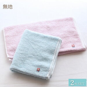 �щH�������ɂ��� ���� �t�F�C�X�^�I�� 34×80cm 1���E2���Z�b�g | �����^�I�� ���{�� ���� �^�I�� �t�F�C�X�^�I�� �щH���� ���Ȃ� �щH �h�~ �p�C�� �� ���n ��100% �����C ���C �z�� �V���v�� 