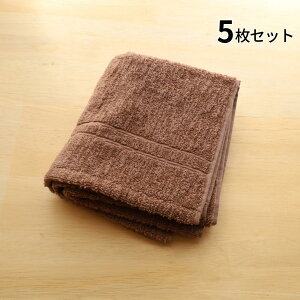 フェイスタオル バレーカラー 34×80cm 1枚 5枚セット | フェイスタオル タオル 80cm 手紡ぎ風 ボリューム ふわふわ 柔らか 無地 お風呂 風呂 浴用 キッチン 運動 部活 汗拭きタオル 吸水 シンプル