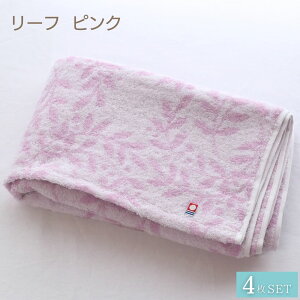 щHɂ  oX^I 60×120cm 1E4Zbg | ^I {  ^I oX^I щH Ȃ щH h~ pC  n 100% C C z Vv pXe 