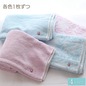 щHɂ  oX^I 60×120cm 1E4Zbg | ^I {  ^I oX^I щH Ȃ щH h~ pC  n 100% C C z Vv pXe 