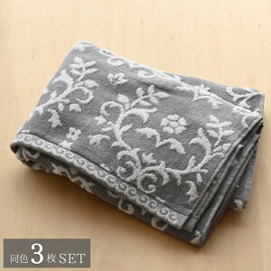 oX^I O[X 1 / F3Zbg 60×120cm | ^I oX^I ӂӂ {[  _炩 Vv  킢 AxXN  ԕ GKg  l i Q