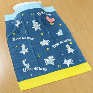 y ݌Ɍ z LN^[ }`^I 85×115cm | ^IPbg QPbg Q^I zc 唻 oX^I pEpg[ fBYj[ ~j[ ܂ 11҂̂˂ ^I 