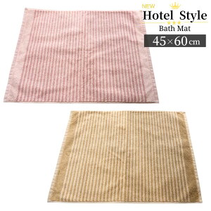 yFႢZbgoz oX}bg 2Zbg k^InoX}bg | 45×60cm  킢 O[  ^I V Zbg ^In sN ze mg[ Jt Vv 