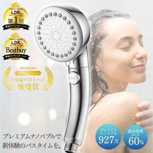 yLDKxXgoC܁1ʁz ~XgV[wbh VL[tbV | V[wbh V[ ~Xg ~XgV[ ߐ e ^b`~ ߐV[ V[؂ւ 3i