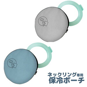 N[O ⊴lbNO p|[` | ⊴ lbNO [ |[` obO ۗ ^ ۗobO ۗ|[` ۗP[X N[O Ђ ₽ pObY N[ 