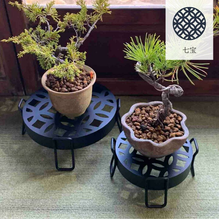 楽天市場】和柄プランタースタンド S M | 植木鉢 台 スタンド 