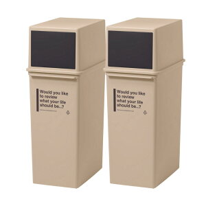 �S�~�� �t�����g�I�[�v�� �J�t�F�X�^�C�� 17L 25L | �t�^�t���S�~�� �����^�b�` 17���b�g�� 25���b�g�� �X���� ���� ���� �ςݏd�� ������� �X�^�b�L���O �L�b�`�� �I�� �f�X�N�� �_�X�g�{�b�N