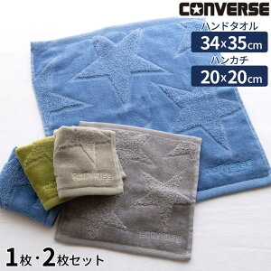 Converse nh^I nJ` | Ro[X uh ^I 34×35cm 25×25cm v`^I  킢 q hJ nJ`^I EHbV^I RpNg ^ Lv @ pC