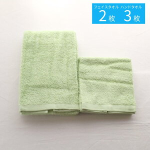 IׂZbg nɂ₳ tFCX^I 34×80cm | ^I tFCX^I 2 4 5  Vv n fC[^I 100% pC z C ܂Ƃߔ nh^I ݃J[ 