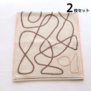 tFCX^I _A[g | ^I tFCX^I 2Zbg  _ A[g  100% Rbg pC C Vv O[ x[W uE u[ CeA G