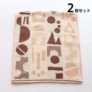 tFCX^I _A[g | ^I tFCX^I 2Zbg  _ A[g  100% Rbg pC C Vv O[ x[W uE u[ CeA G