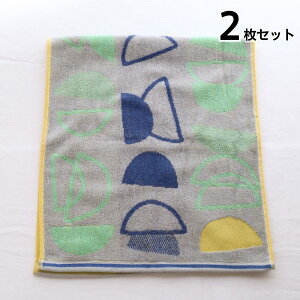 tFCX^I _A[g | ^I tFCX^I 2Zbg  _ A[g  100% Rbg pC C Vv O[ x[W uE u[ CeA G