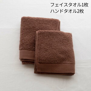 tFCX^I ӂ 34×80cm 1 2 3Zbg | tFCX^I ^I R[} 100% C C z Vv  킢 ^  ʊw ^I _炩 ӂӂ 