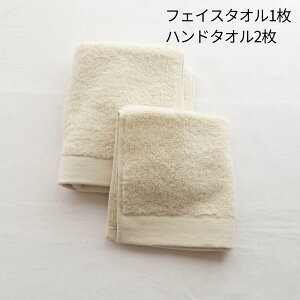 tFCX^I ӂ 34×80cm 1 2 3Zbg | tFCX^I ^I R[} 100% C C z Vv  킢 ^  ʊw ^I _炩 ӂӂ 