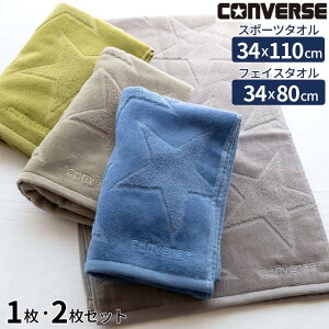 Converse X|[c^I tFCX^I | Ro[X ^I 34×110cm 34×80cm X|[c^I uh  킢 q hJ tFCX^I 傫 ^ Lv O^I }t