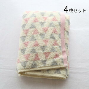 ~joX^I Ȃ₩ӂ 50×100cm 1 4Zbg | RpNgoX^I oX^I  ~j RpNg  唻tFCX^I R[} 100% C C z Vv 