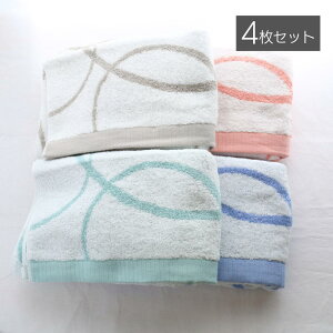  {[ƌyɂoX^I 60×120cm | ^I ^I oX^I 1 4 Zbg y y  {[ {  oX^I ӂӂ  킢 z 