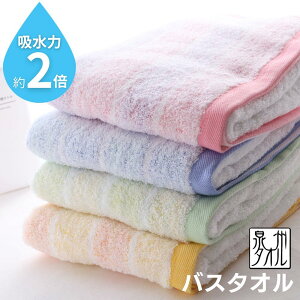 B ՂzoX^I 60×120cm | ^I oX^I C ̂@^I p^I 傫^I {[_[   zCg BoX^I { Y  킢 