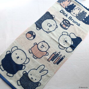 yʌz miffy tFCX^I nh^I { | ~btB[ ^I EHbV^I 킢  LN^[ Rbg 100% Y ^I C oX  xr[ ^ 