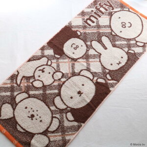 yʌz miffy tFCX^I nh^I { | ~btB[ ^I EHbV^I 킢  LN^[ Rbg 100% Y ^I C oX  xr[ ^ 