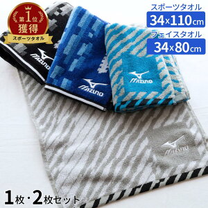 ~Ym X|[c^I tFCX^I | mizuno ^I 34×110cm 34×80cm X|[c^I uh  킢 hJ tFCX^I 傫 ^ Lv O^I }t[^I 