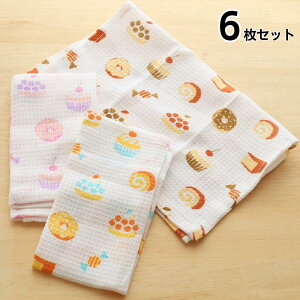 6��1000�~�|�b�L�� �L�b�`���^�I�� 3���g 30×40cm | �L�b�`���^�I�� �z���C�g �L�b�`�� �L�b�`���N���X �Z�b�g �z�� �䏊 �ӂ��� �z�� ��@�� �H�� �e�[�u�� �^�I�� ���b�t�����n ���炩�� ��10