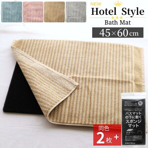 oX}bgɕ~X|W}bgZbg k ^In zeoX}bg 2 | oX}bg 45×60cm  킢  ^I V Zbg ^In ze Vv  k 