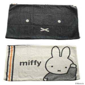 yʌz  miffy ̂т̂ ^Is[P[X ~btB[ {X | Jo[ 􂦂 s[P[X  ^I ^In Q Lт t[TCY 34x64 ~btB[ u[i LN^